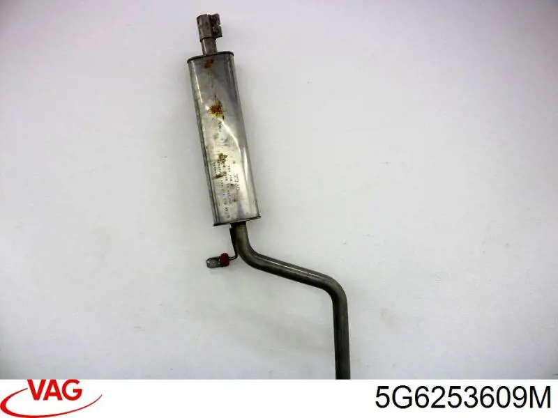 Глушилка задня Bosal 233625