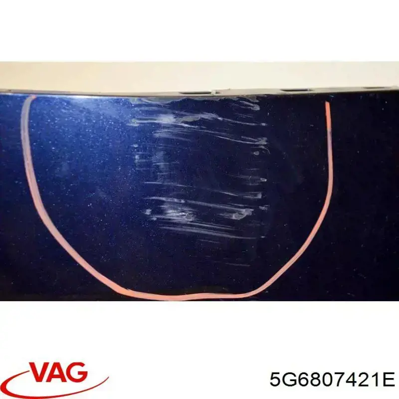 Купити 5G6807421E VAG 
