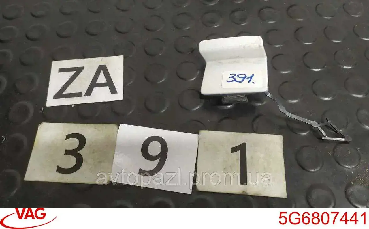 Заглушка бампера буксирувального гака, задня Diamond/DPA 88071439802 ціна, від 2.82 USD