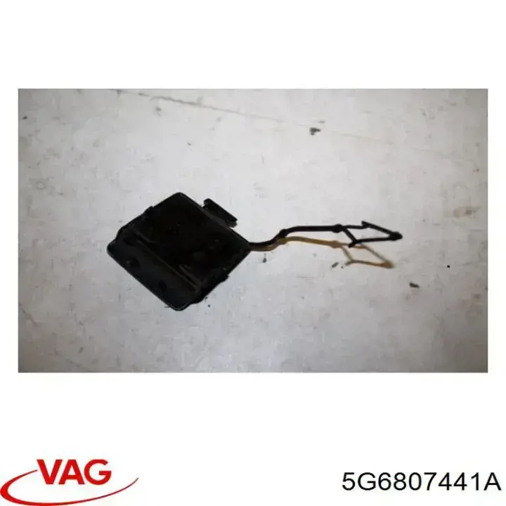 Купити FP7450971 FPS 