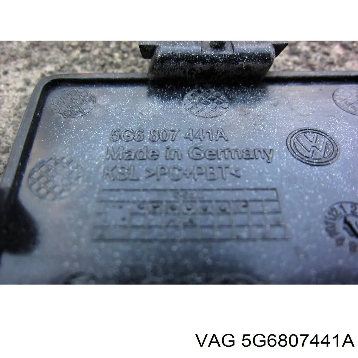 FP7450971 FPS 