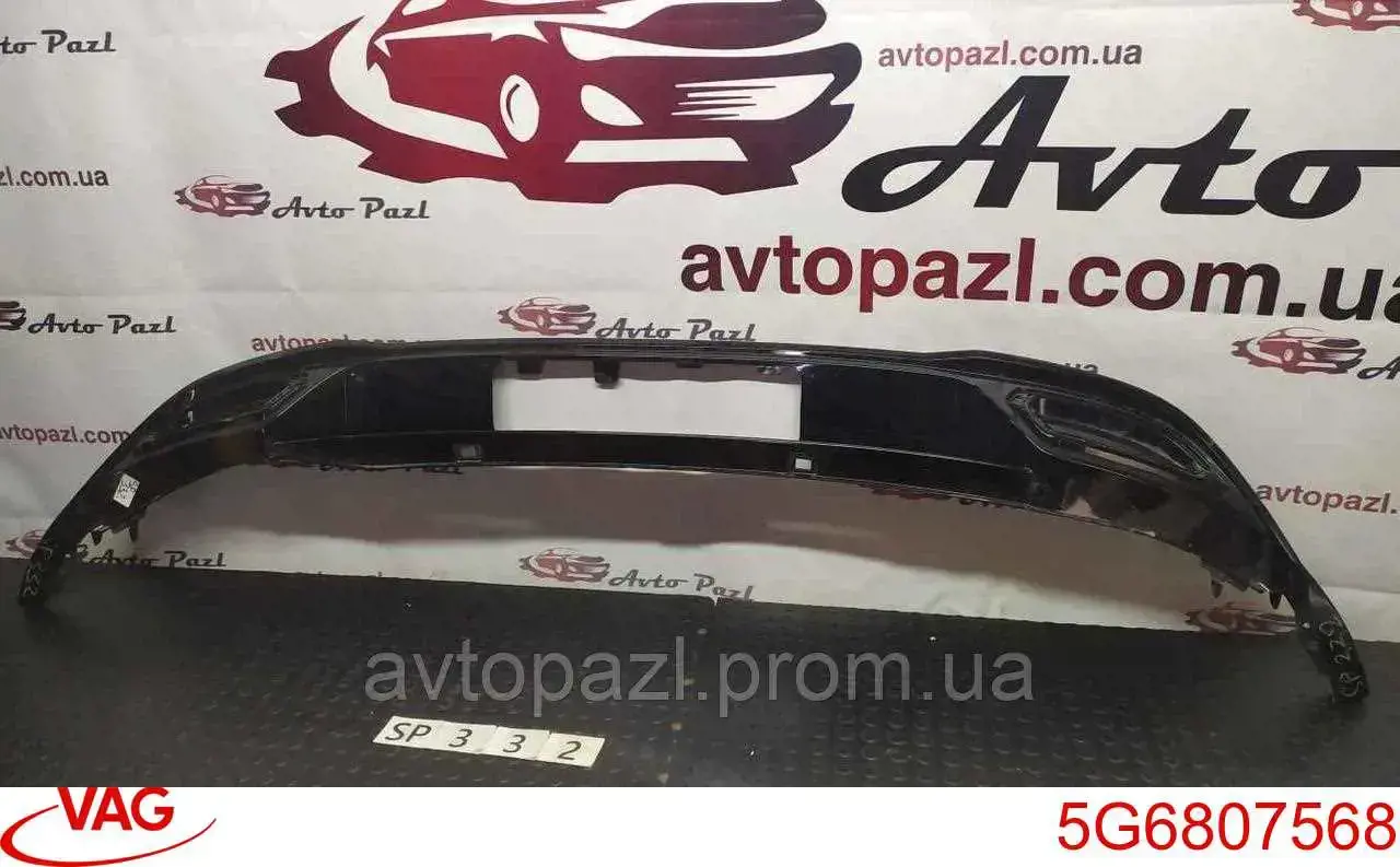 Тюнінг заднього бампера VAG 5G6807568 ціна, від 56.63 USD