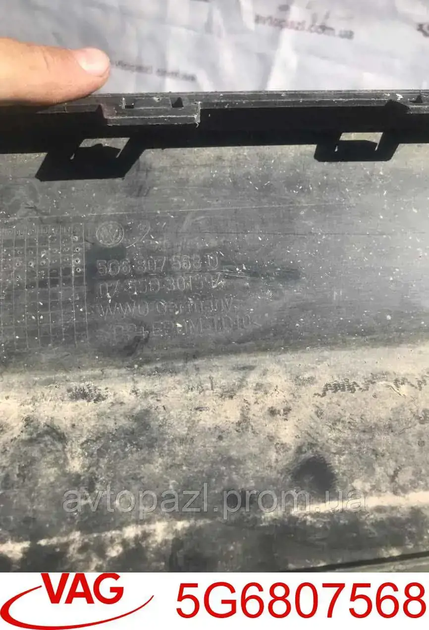 Купити 5G6807568 VAG Спойлер заднього бампера