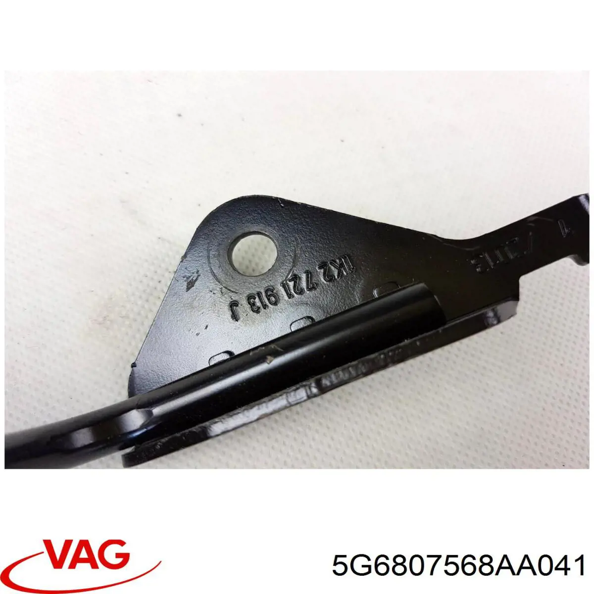 Купити 5G6807568AA041 VAG 