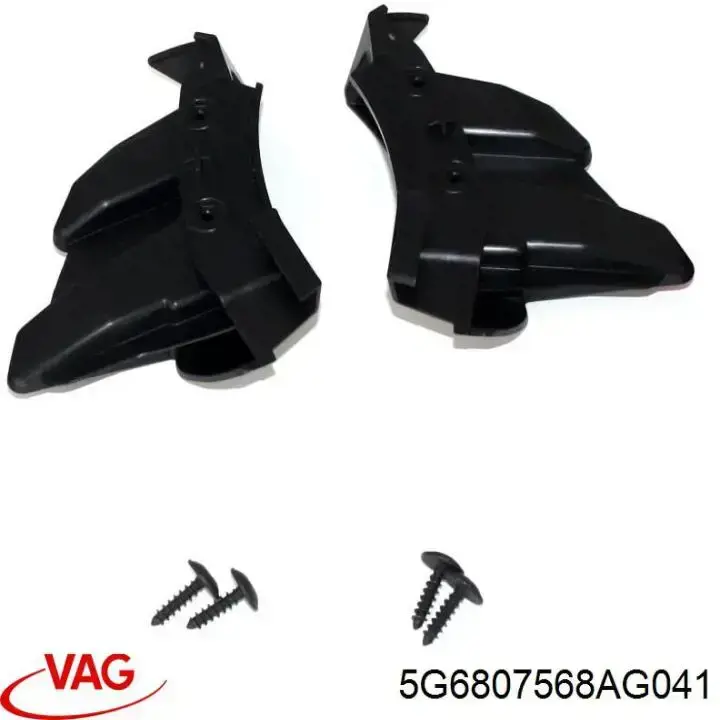Накладка бампера заднього, центральна VAG 5G6807568AG041 ціна, від 317.82 USD