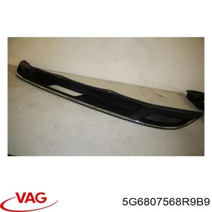 Купити 5G6807568R9B9 VAG 