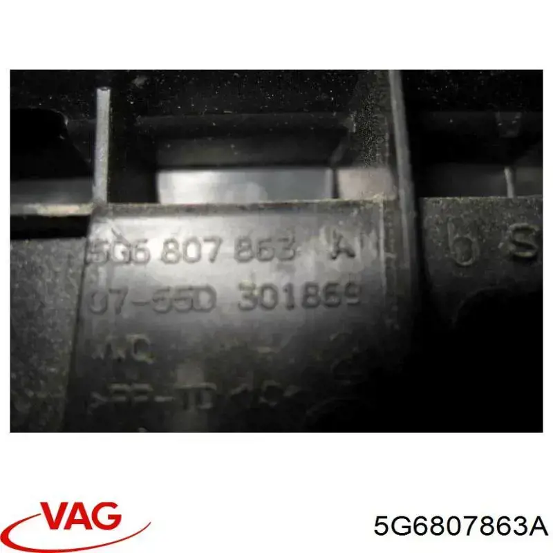 5G6807863A VAG Кронштейн бампера заднього, центральний