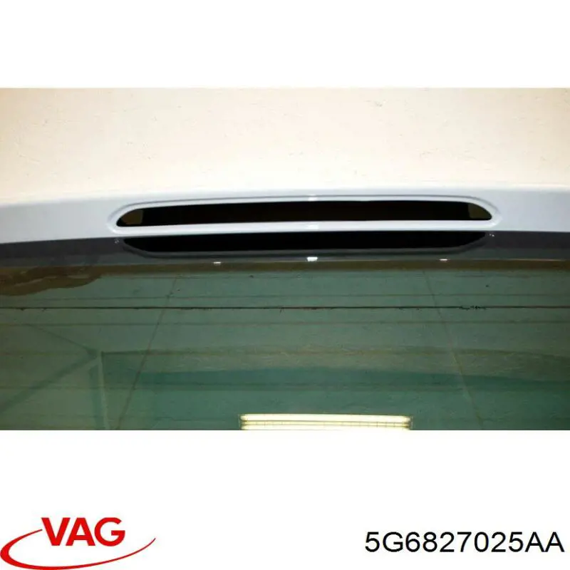 Ляда 5G6827025AA VAG