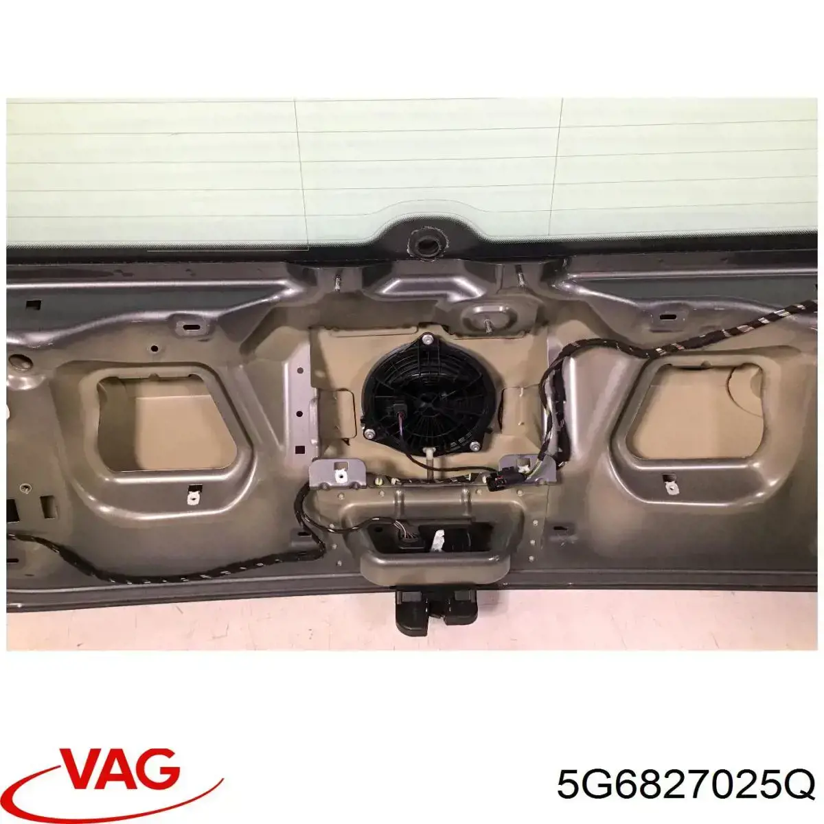 Ляда 5G6827025Q VAG