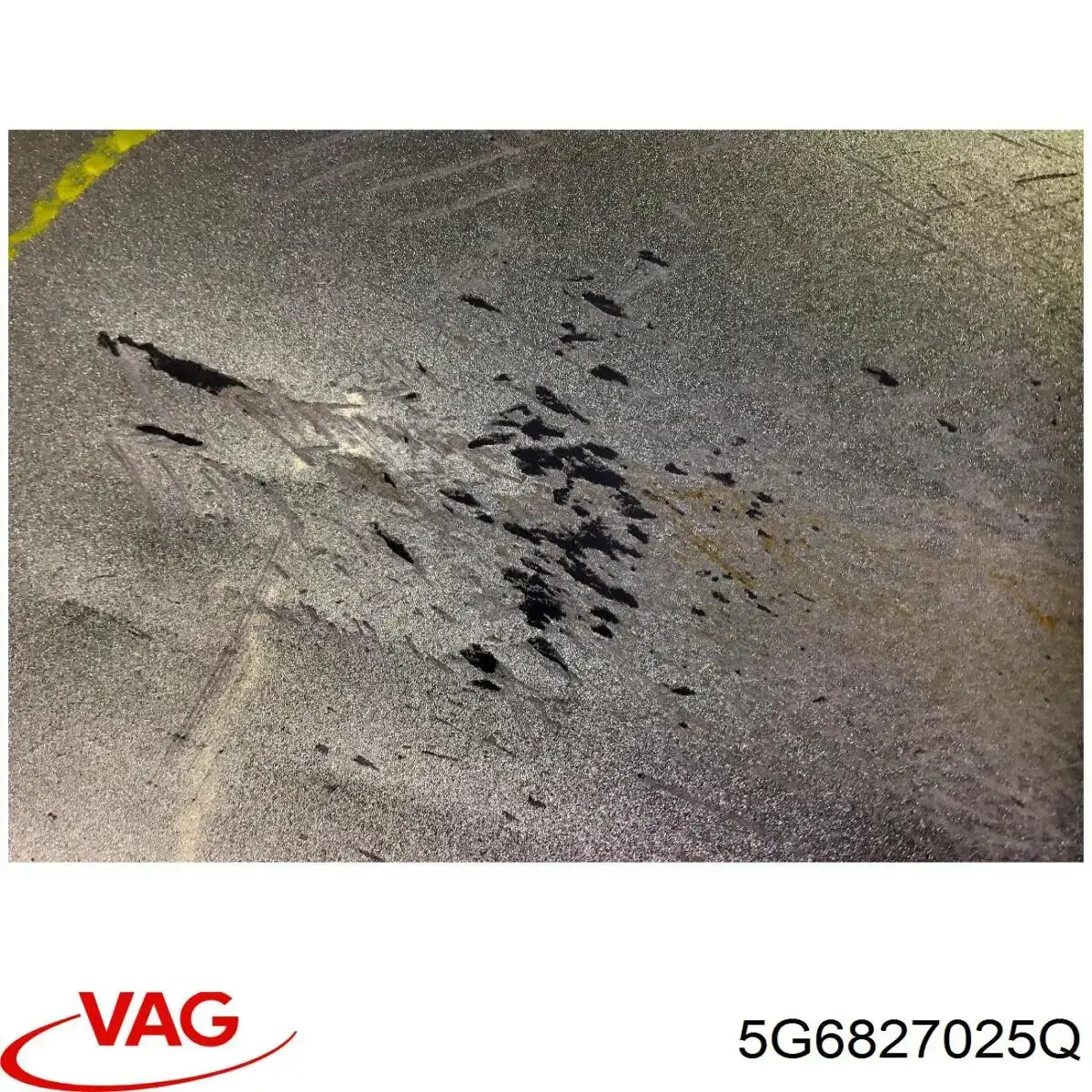 П'яті двері VAG 5G6827025Q ціна, від 180.49 USD