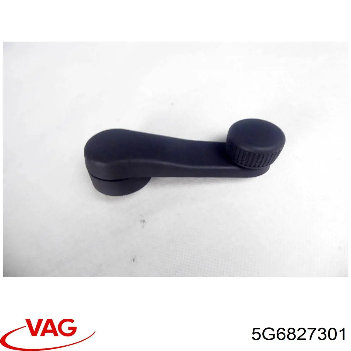 Петля задньої багажної, 3/5 -ої двері 5G6827301 VAG
