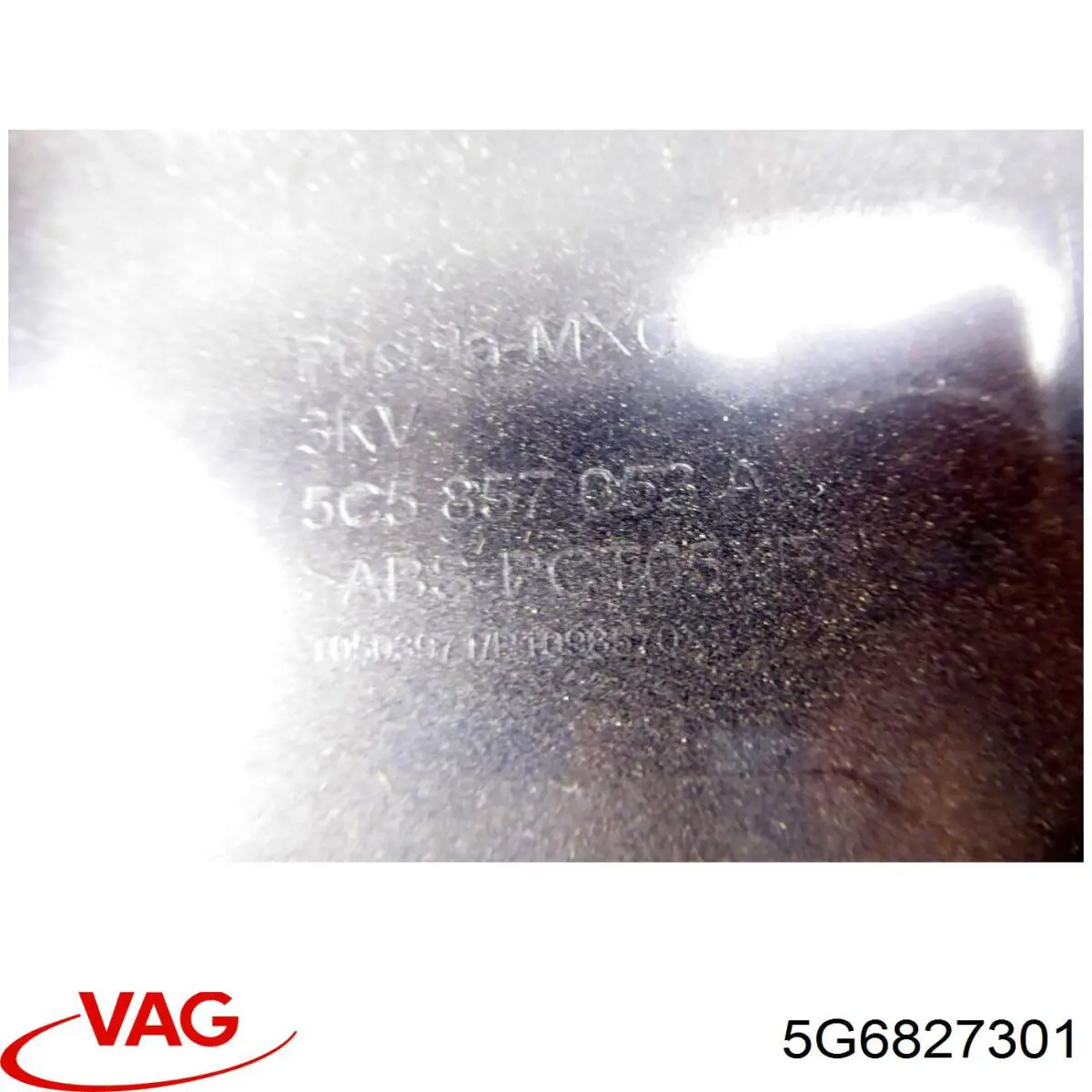 Купити 5G6827301 VAG Навішування двері задньої (і механізм урівноваження замка дверей задка)