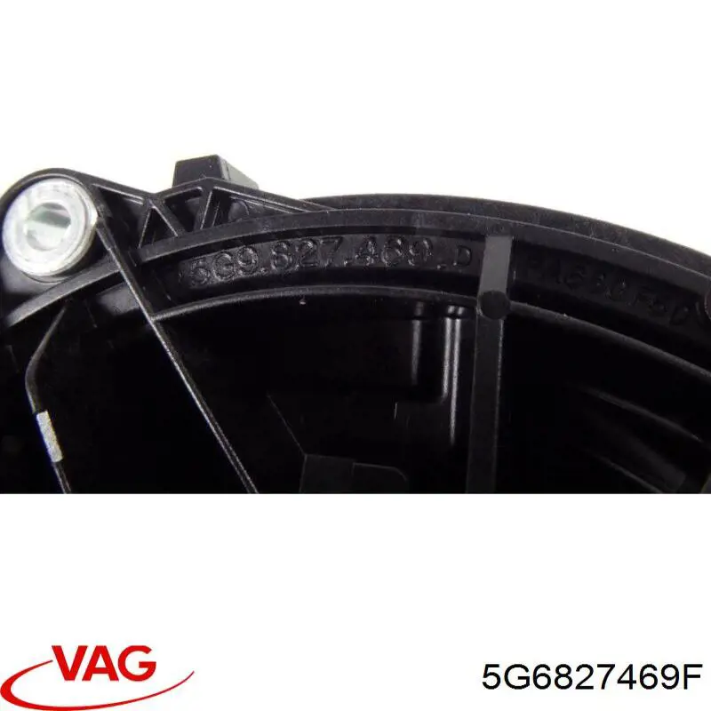 Ручка 5-й (3-й) двері зовнішня 5G6827469F VAG