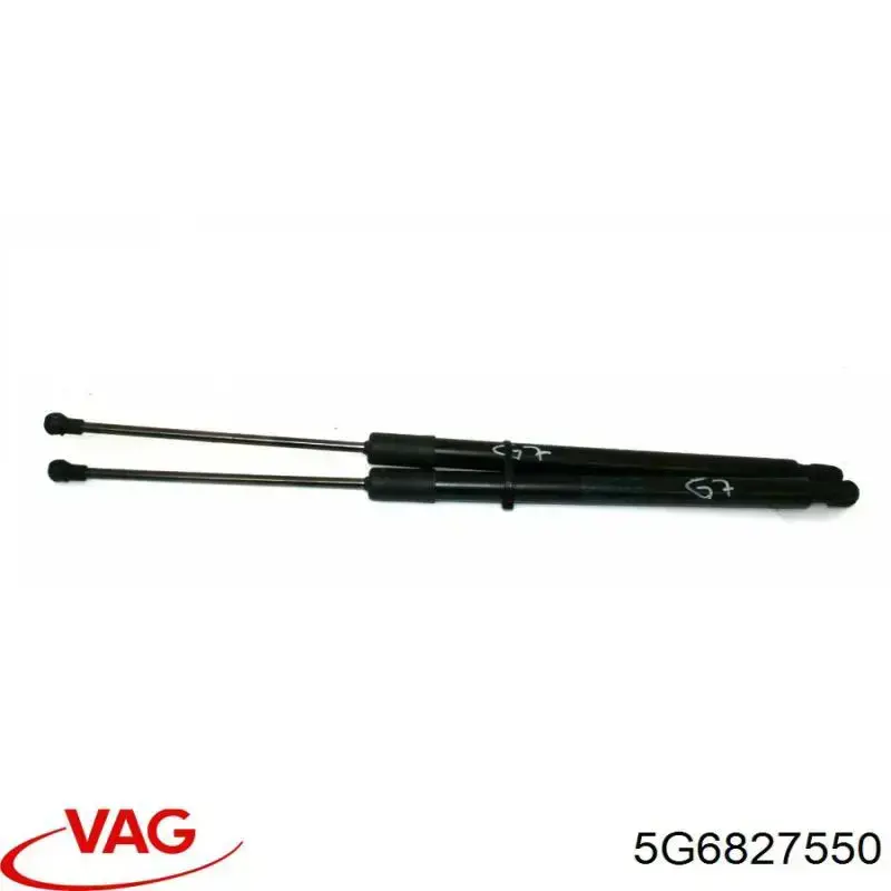 Амортизатор кришки багажника Kamoka 7092597