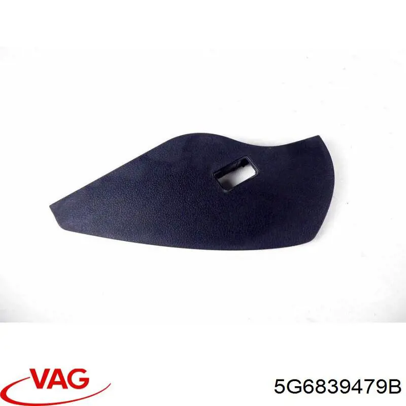 Купити 5G6839479B VAG 