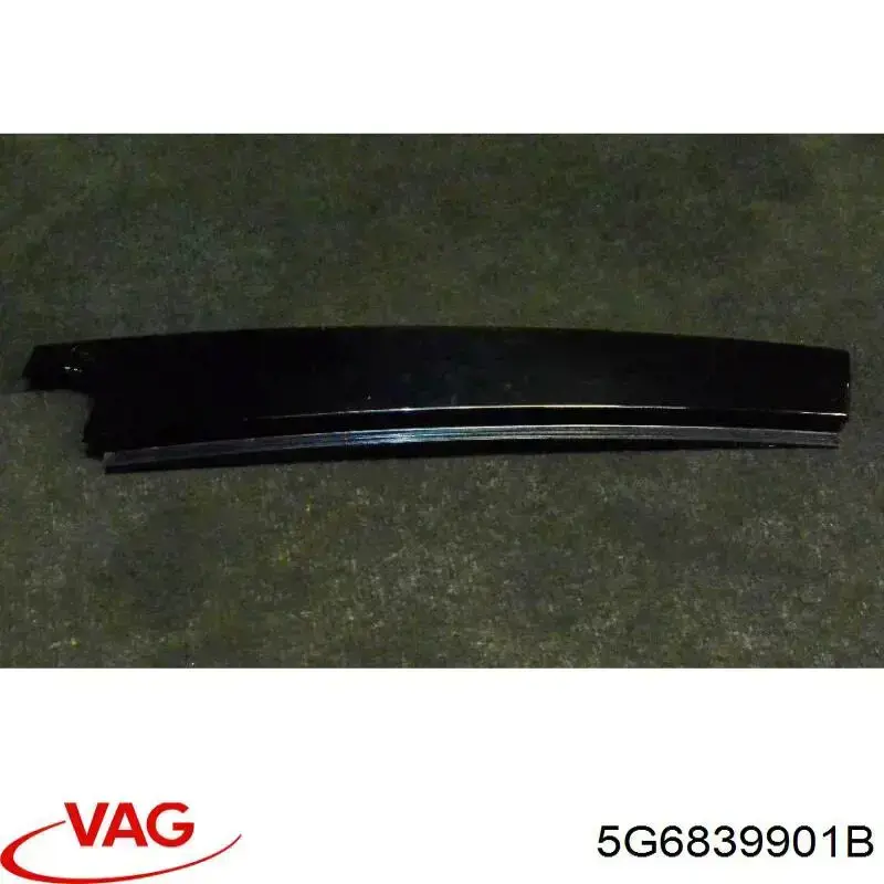 Купити 5G6839901B VAG 