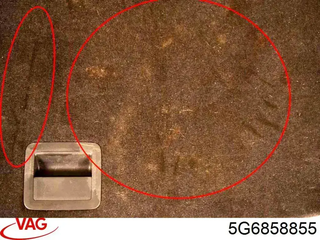 Купити 5G6858855 VAG 