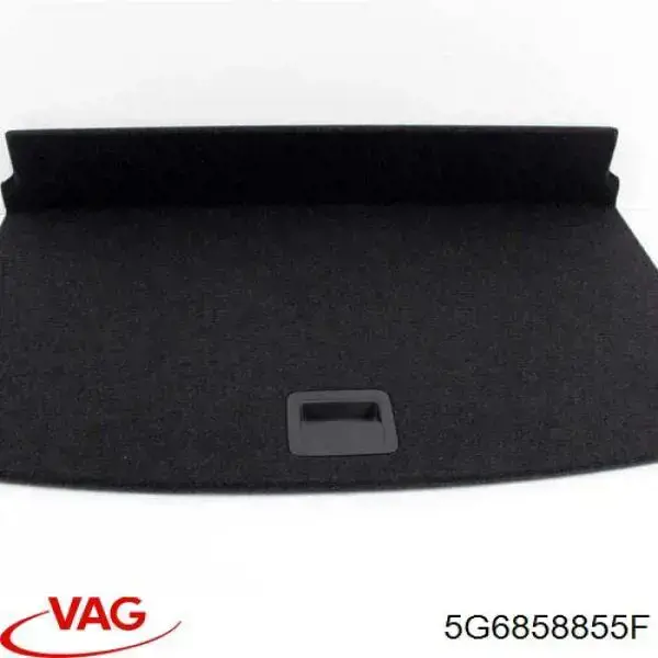 Купити 5G6858855F VAG 