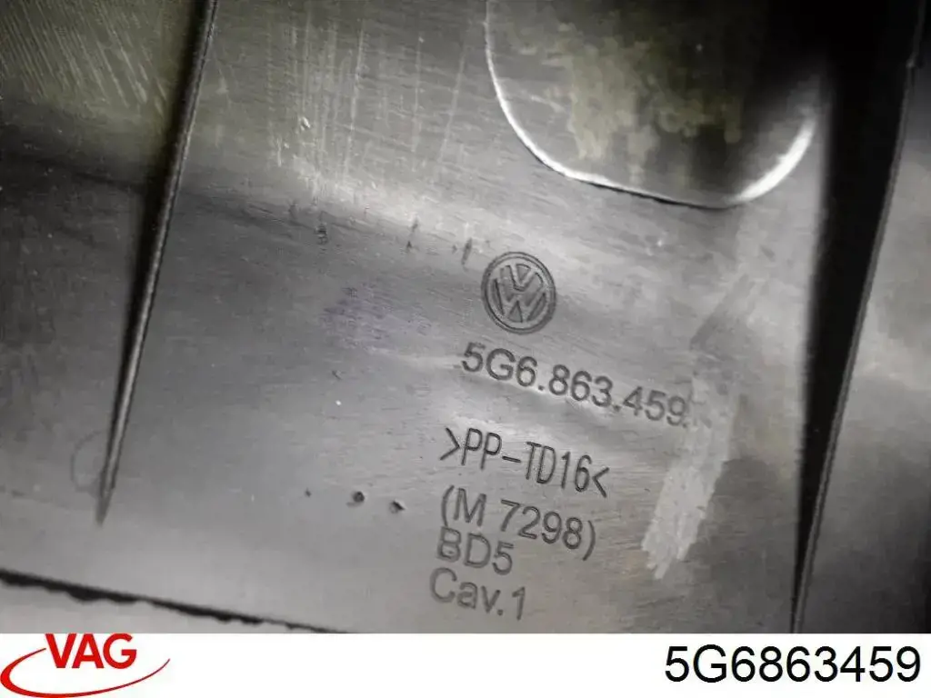  VAG 5G6863459 ціна, від 41.81 USD