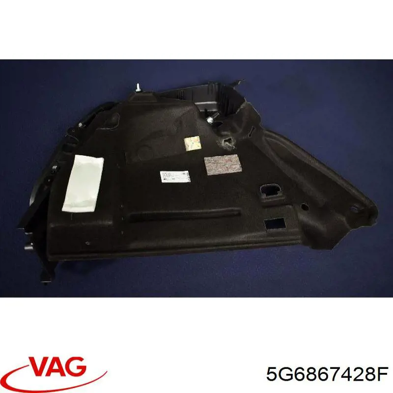 Купити 5G6867428F VAG 