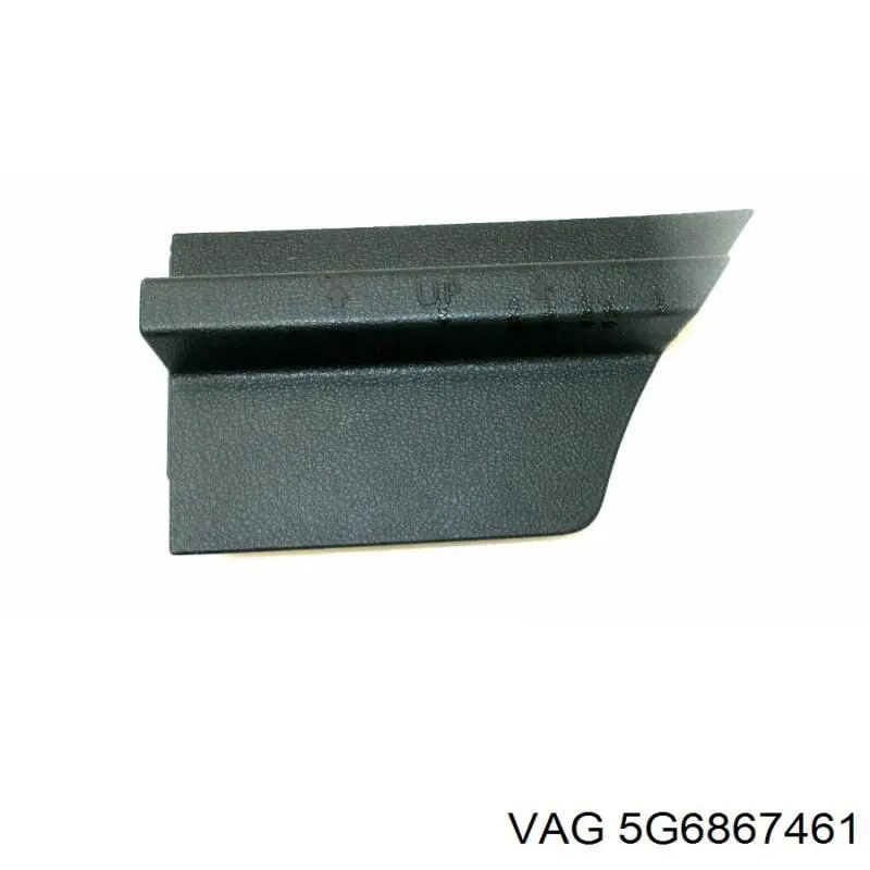 Купити 5G6867461 VAG 