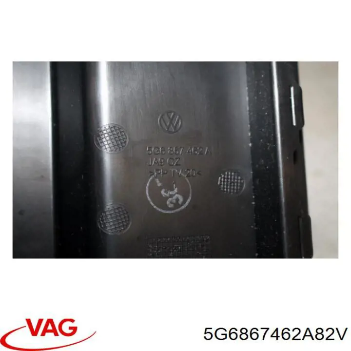  VAG 5G6867462A82V ціна, від 10.13 USD