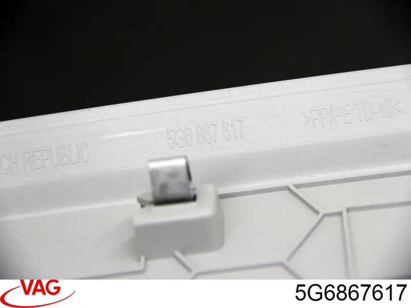 Купити 5G6867617 VAG 