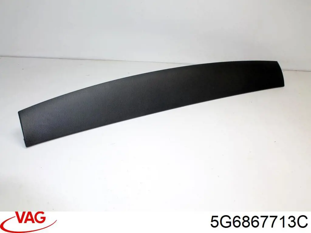  VAG 5G6867713C ціна, від 6.35 USD