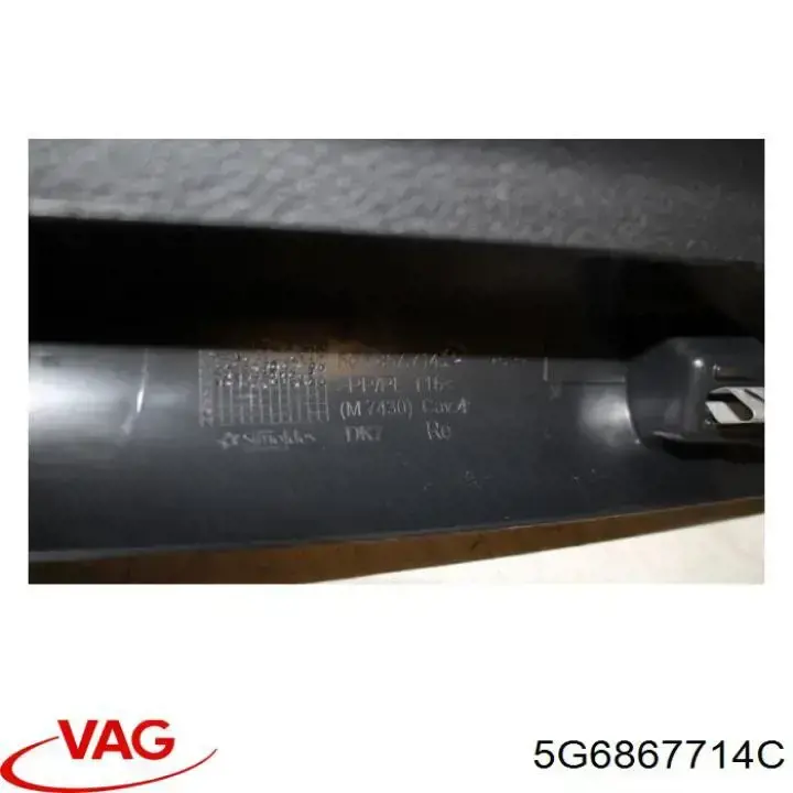  VAG 5G6867714C ціна, від 6.33 USD