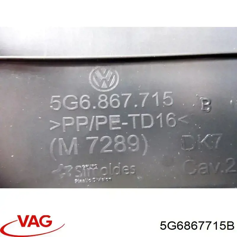  VAG 5G6867715B ціна, від 12.58 USD