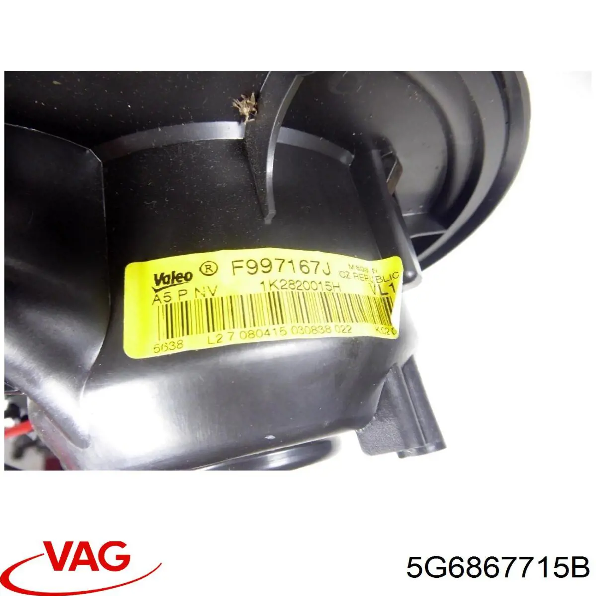 Купити 5G6867715B VAG 