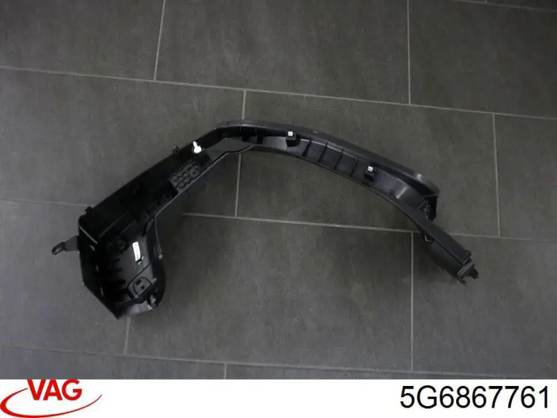  VAG 5G6867761 ціна, від 27.78 USD