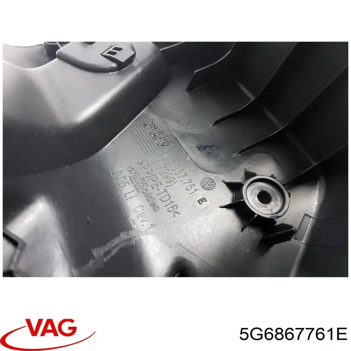 Купити 5G6867761E VAG 