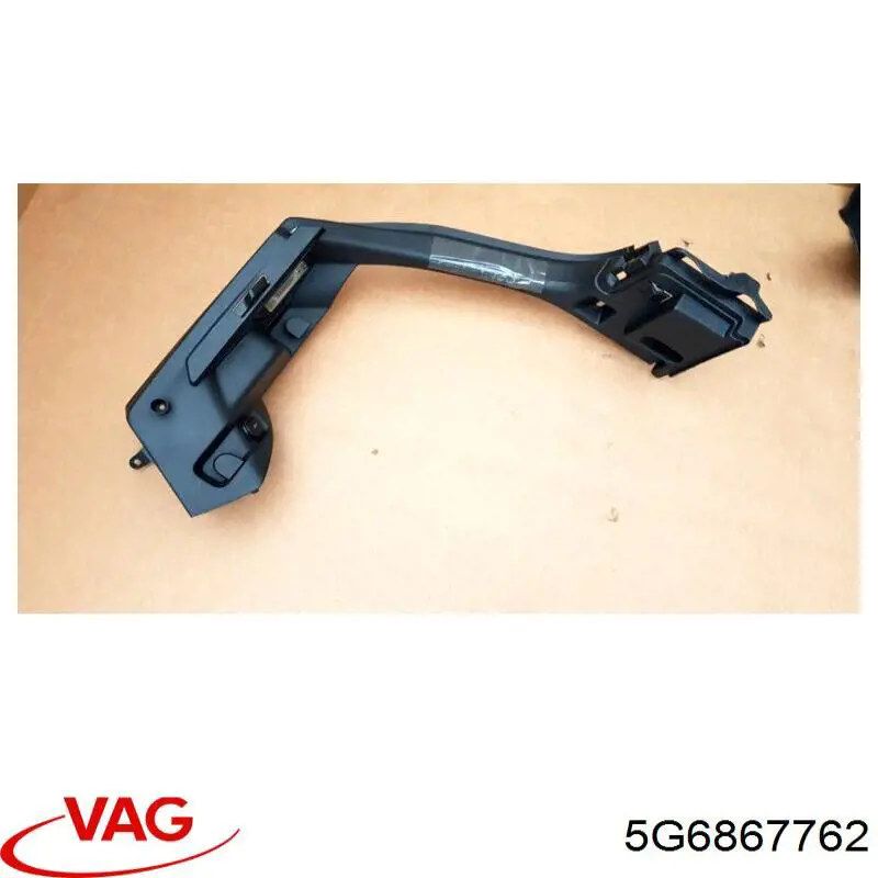  VAG 5G6867762 ціна, від 22.24 USD