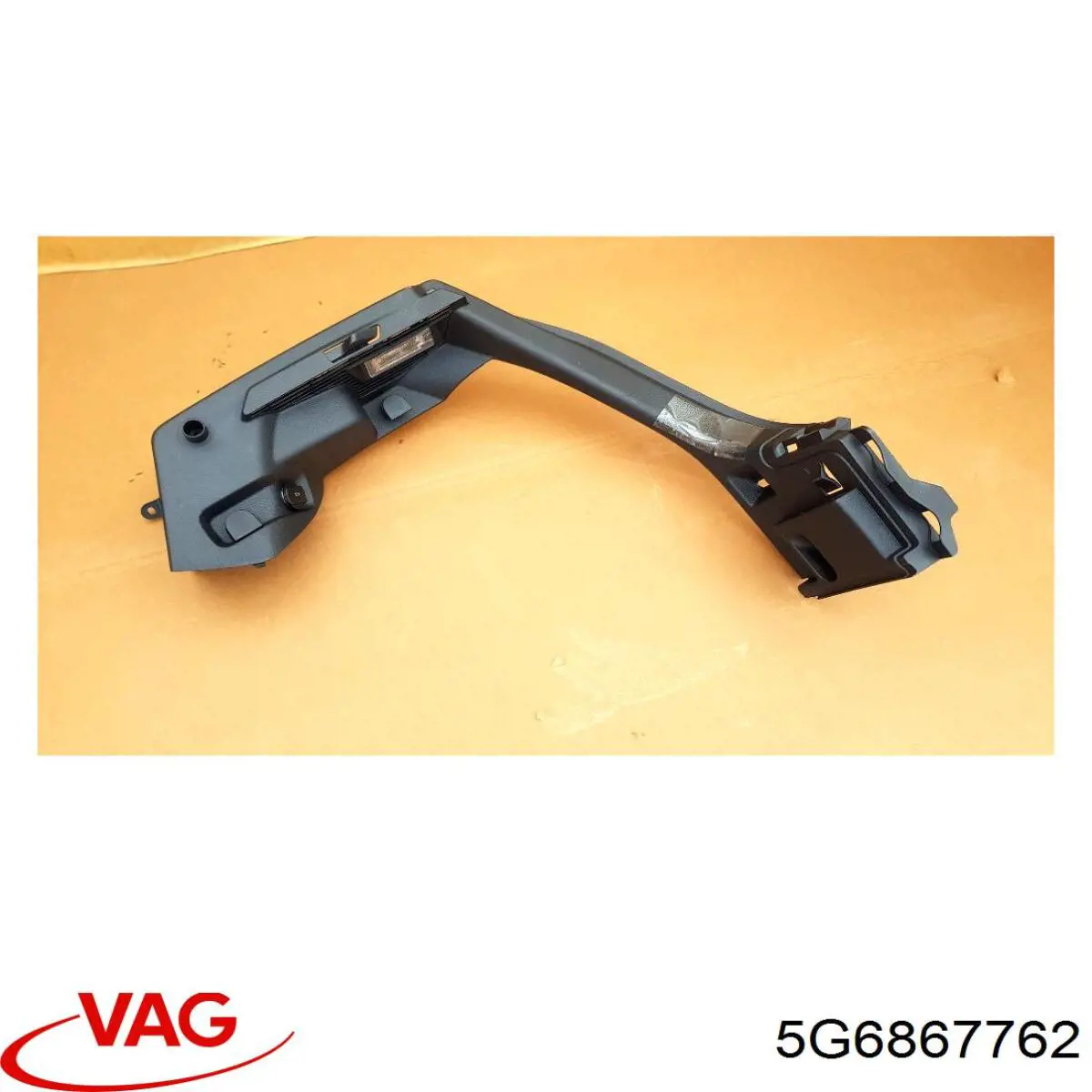 Купити 5G6867762 VAG 