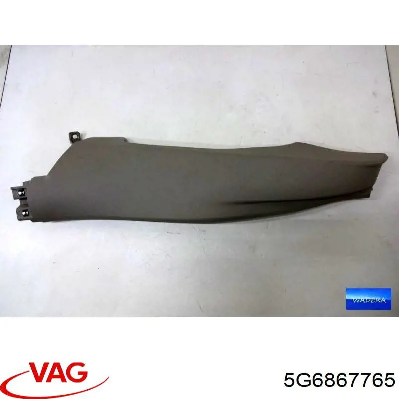  VAG 5G6867765 ціна, від 22.55 USD
