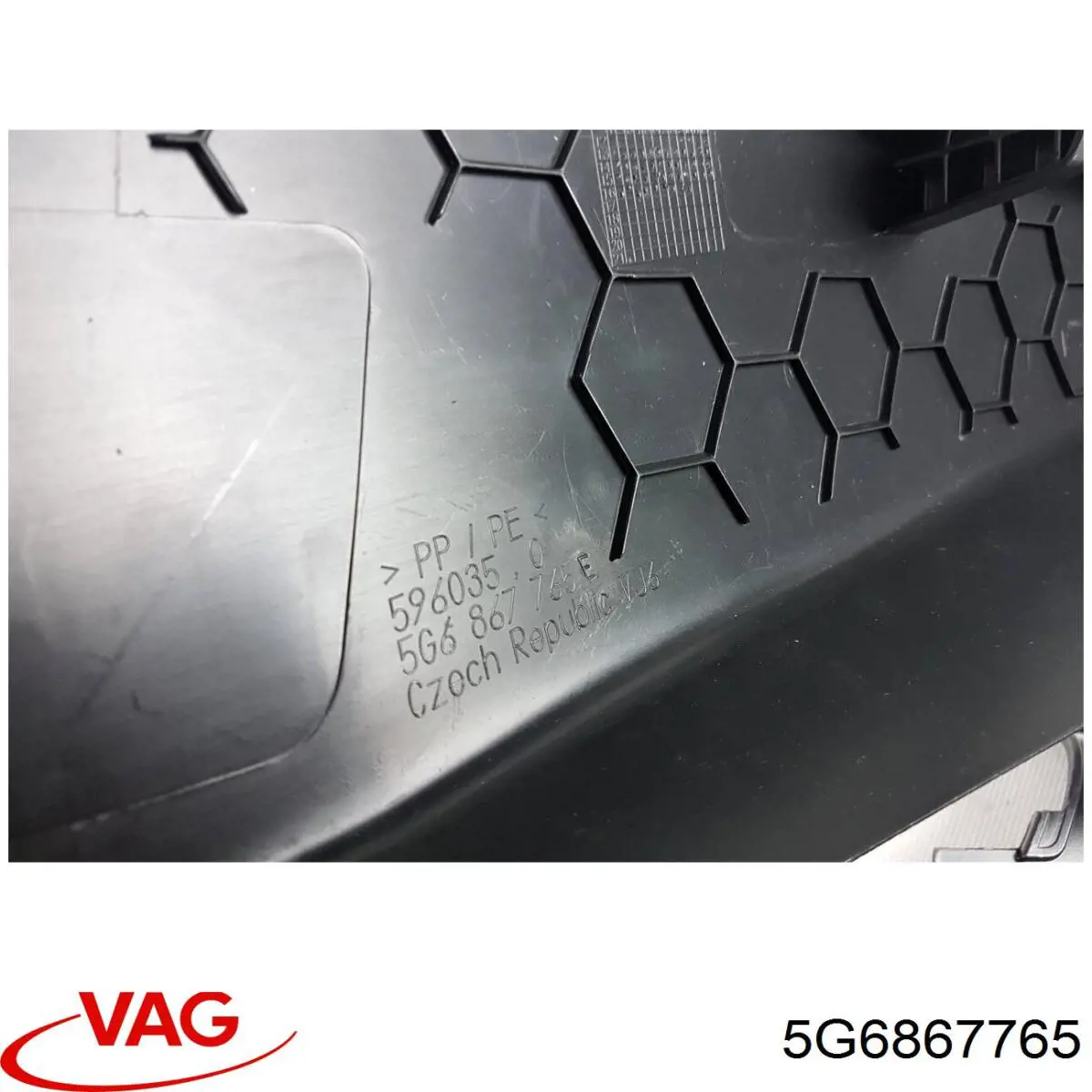 Купити 5G6867765 VAG 