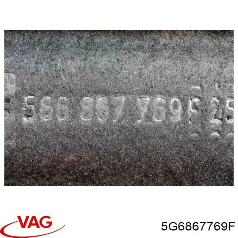 5G6867769F VAG Полку салону, задня (багажного відсіку)