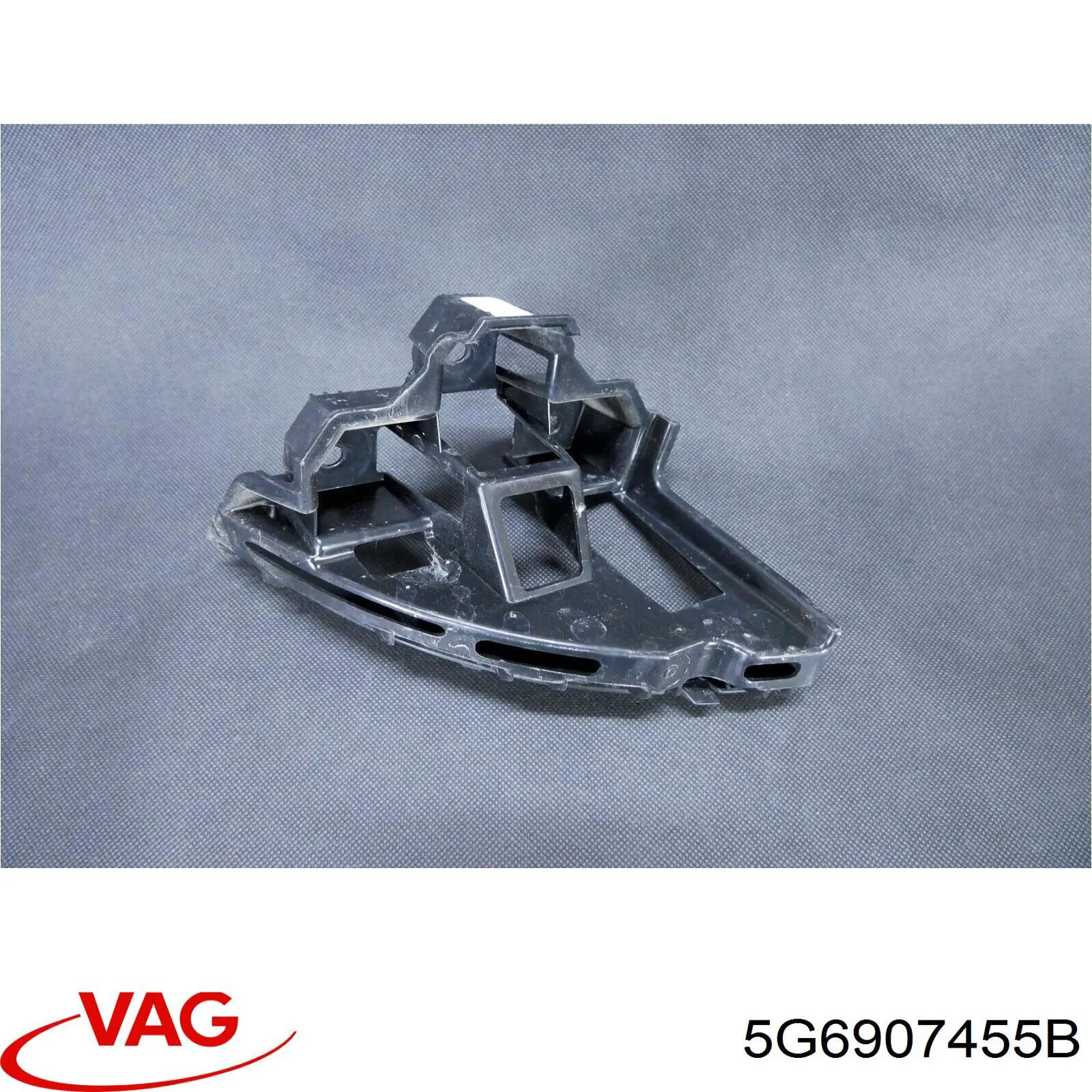 Купити 5G6907455B VAG 