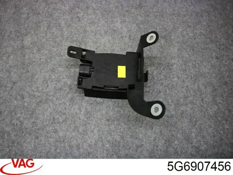 Купити 5G6907456 VAG 