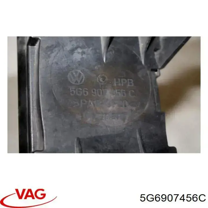 Купити 5G6907456C VAG 