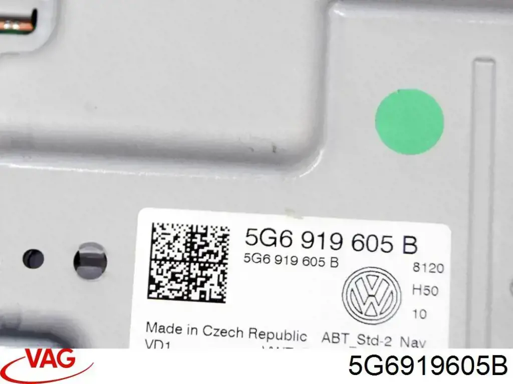 Дисплей бортового комп'ютера VAG 5G6919605B ціна, від 193.80 USD