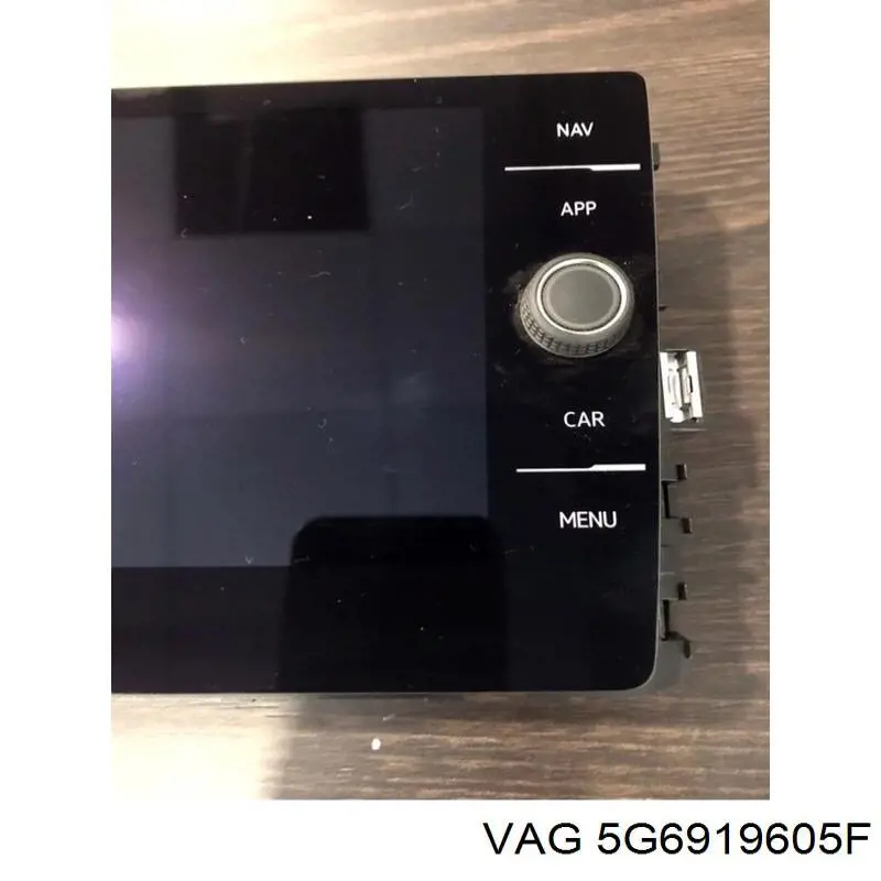 Купити 5G6919605F VAG 