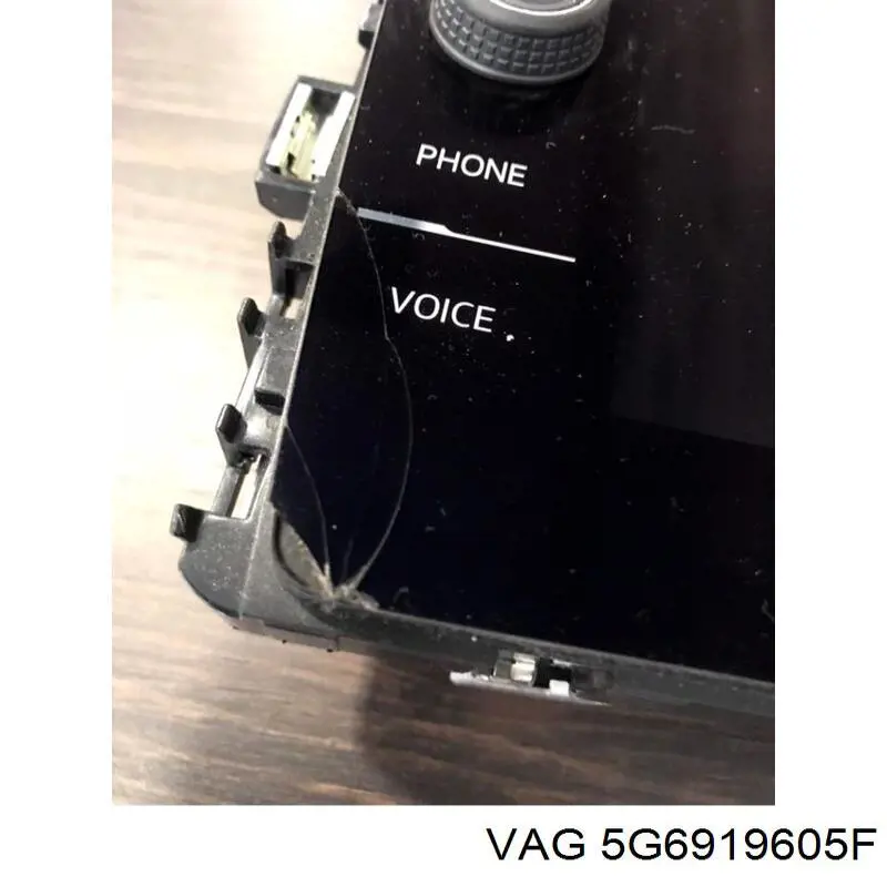  VAG 5G6919605F ціна, від 1466.67 USD