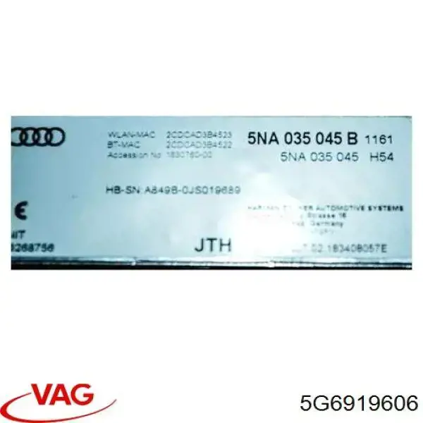Купити 5G6919606 VAG Магнітола