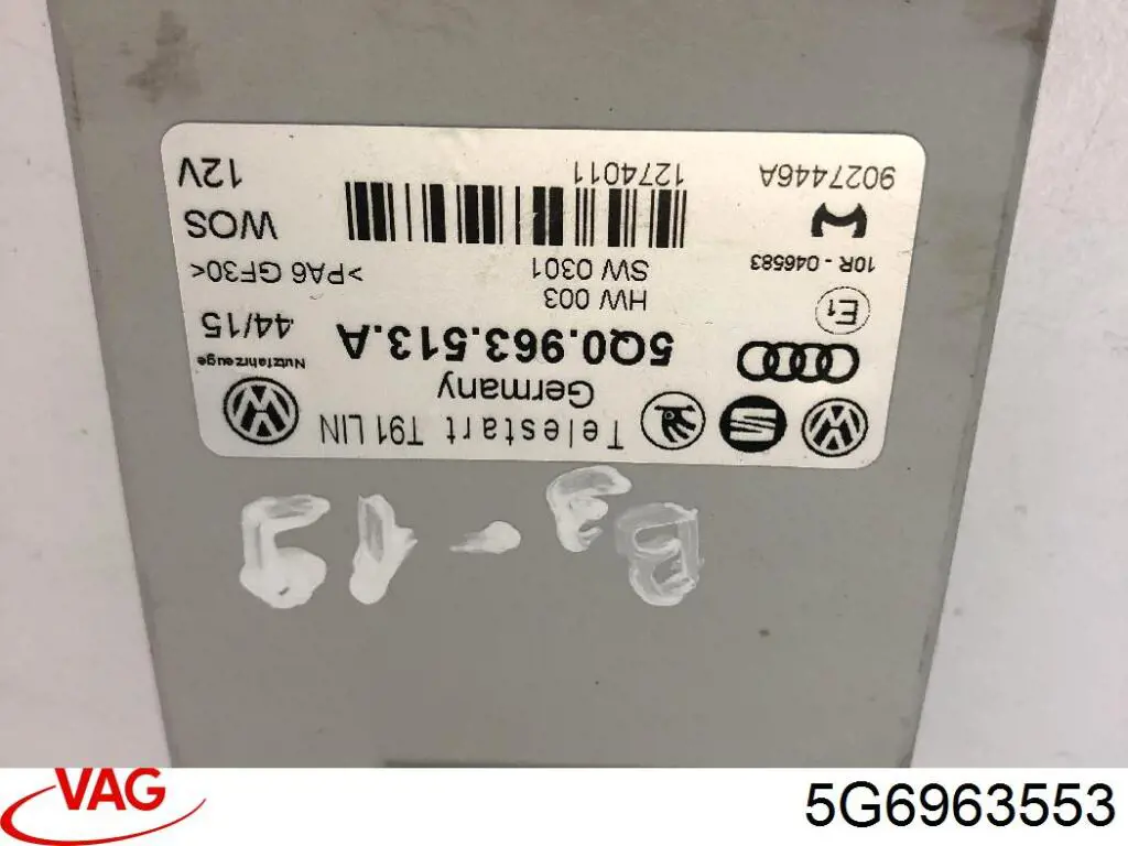  VAG 5G6963553 ціна, від 15.28 USD