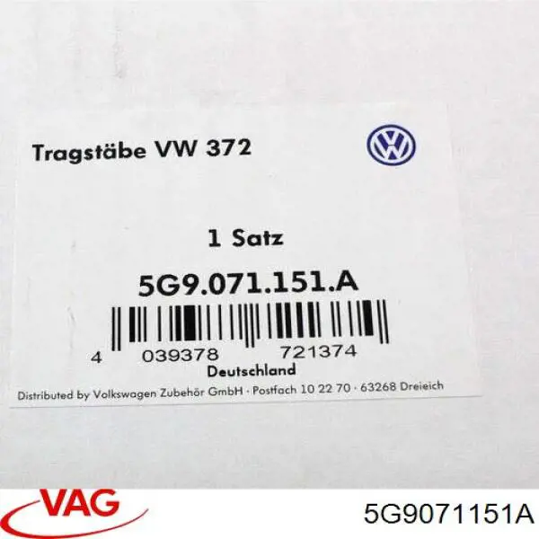 Купити 5G9071151A VAG 