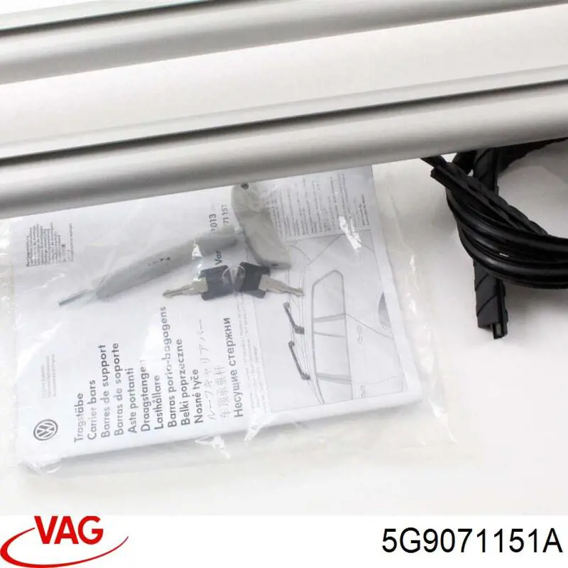  5G9071151A VAG