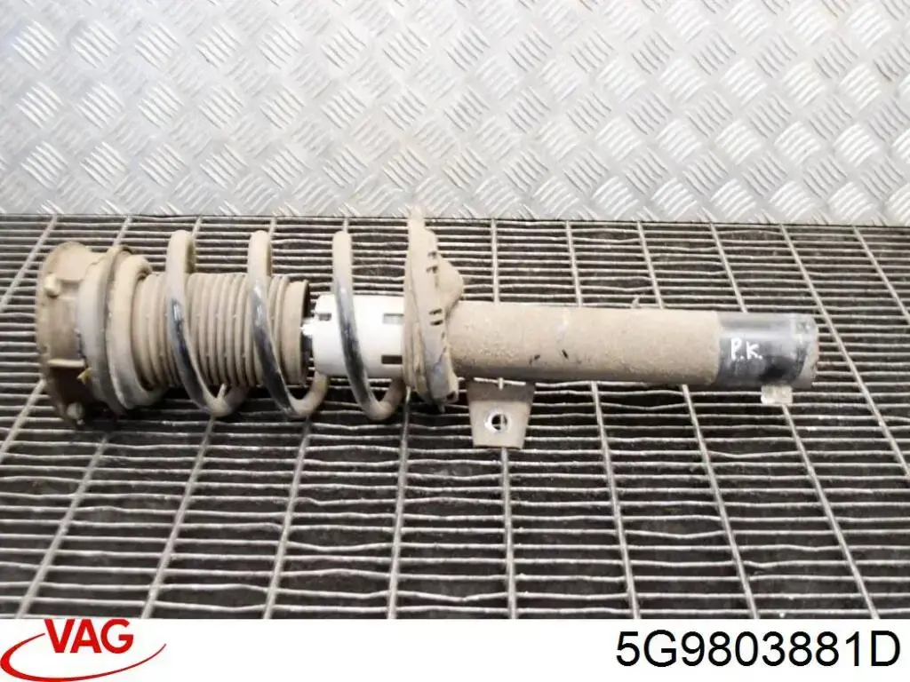 Купити 5G9803881F VAG 