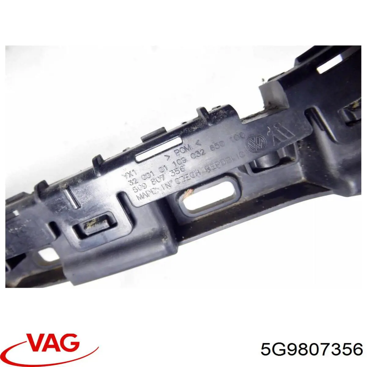 Купити 5G9807356 VAG 